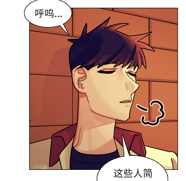 第22话 第 68 页