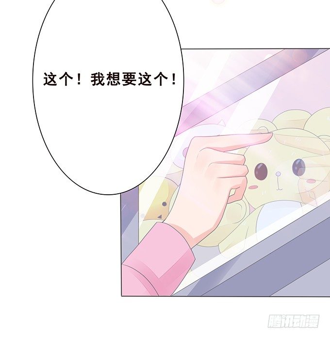 记忆的断章 第 23 页
