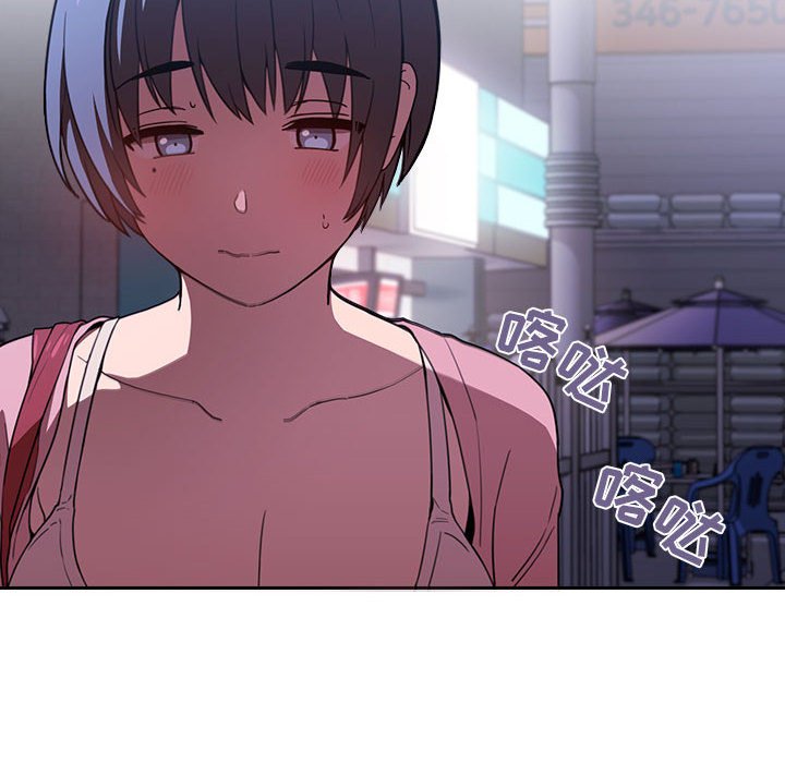 第5话 第 136 页