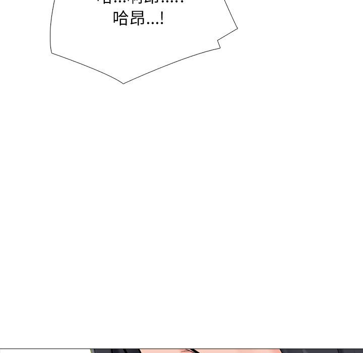 第114话 第 59 页