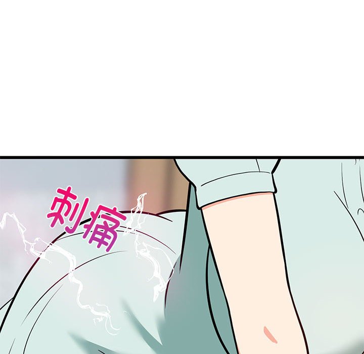 第11话 第 130 页