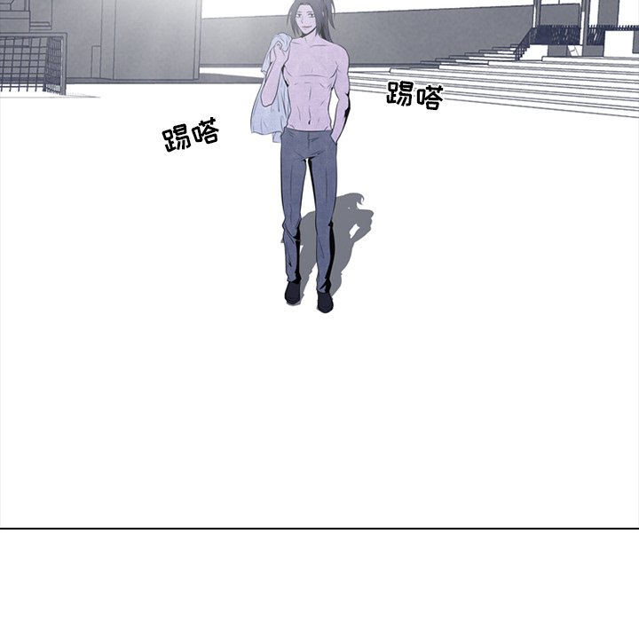 第33话 第 73 页