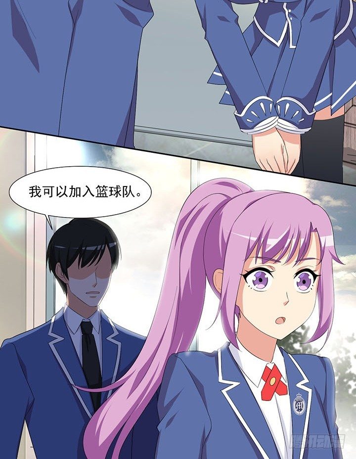 目标全国联赛 第 15 页