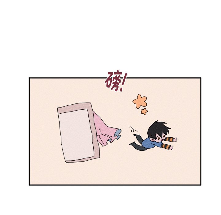 第22话 第 56 页