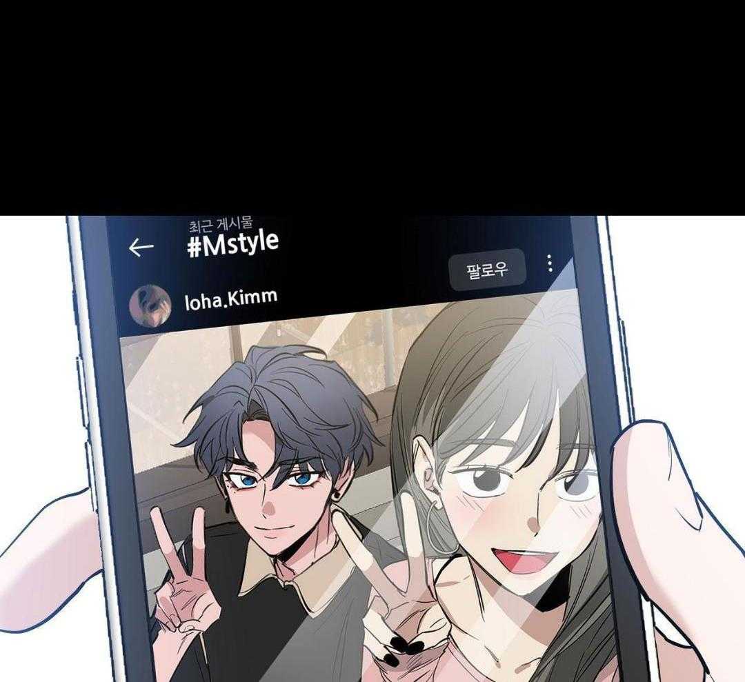 第131话 第131话 第 38 页
