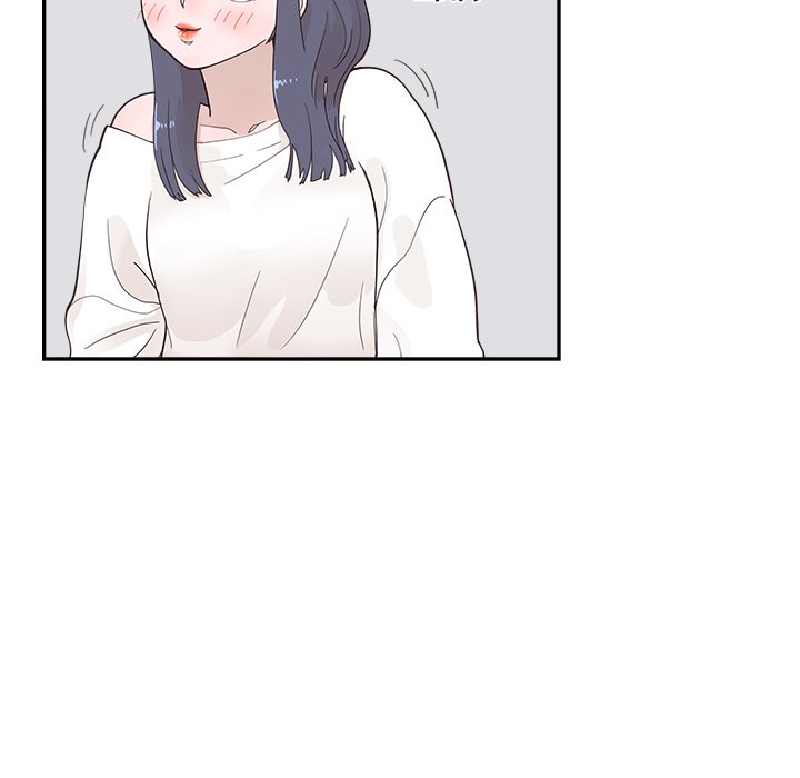 第99话 第 43 页