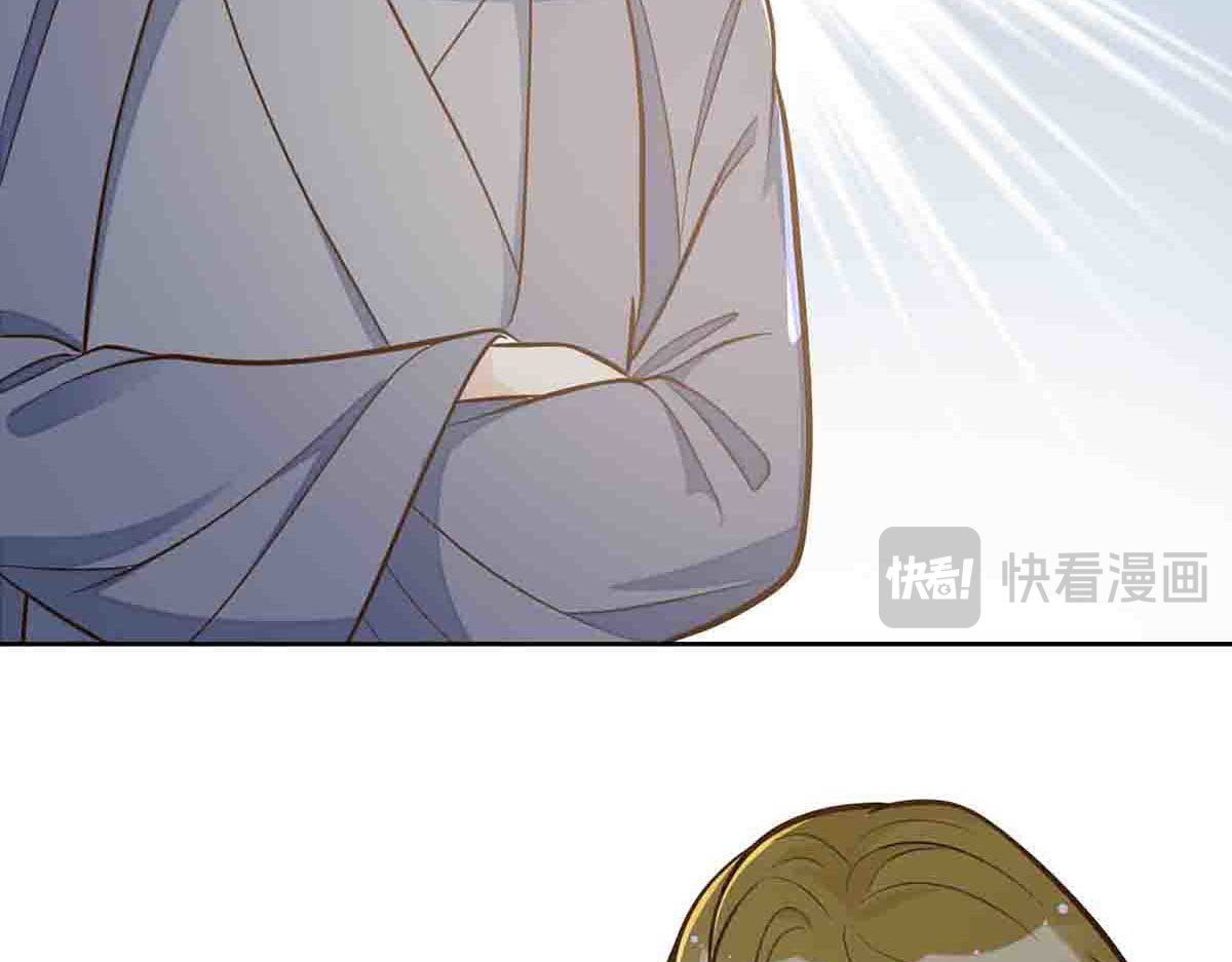第65话 第 10 页