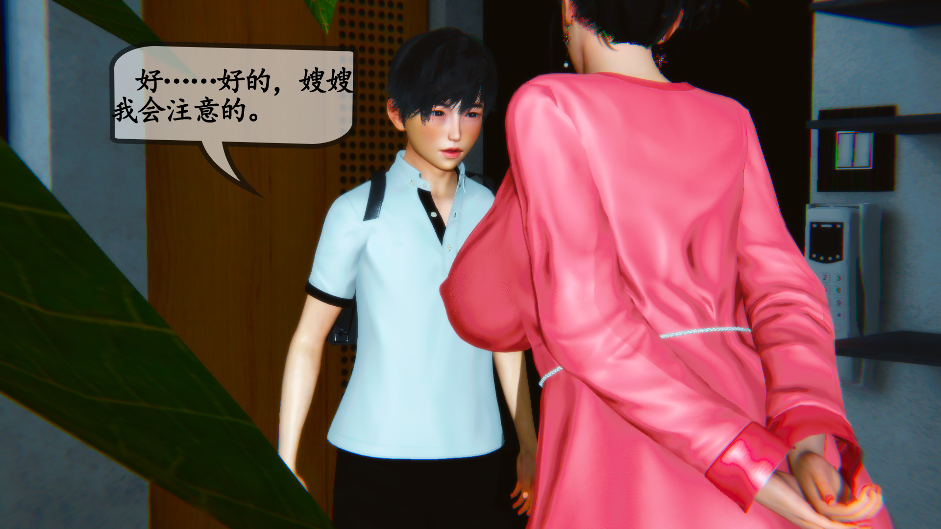 第01章 第 15 页