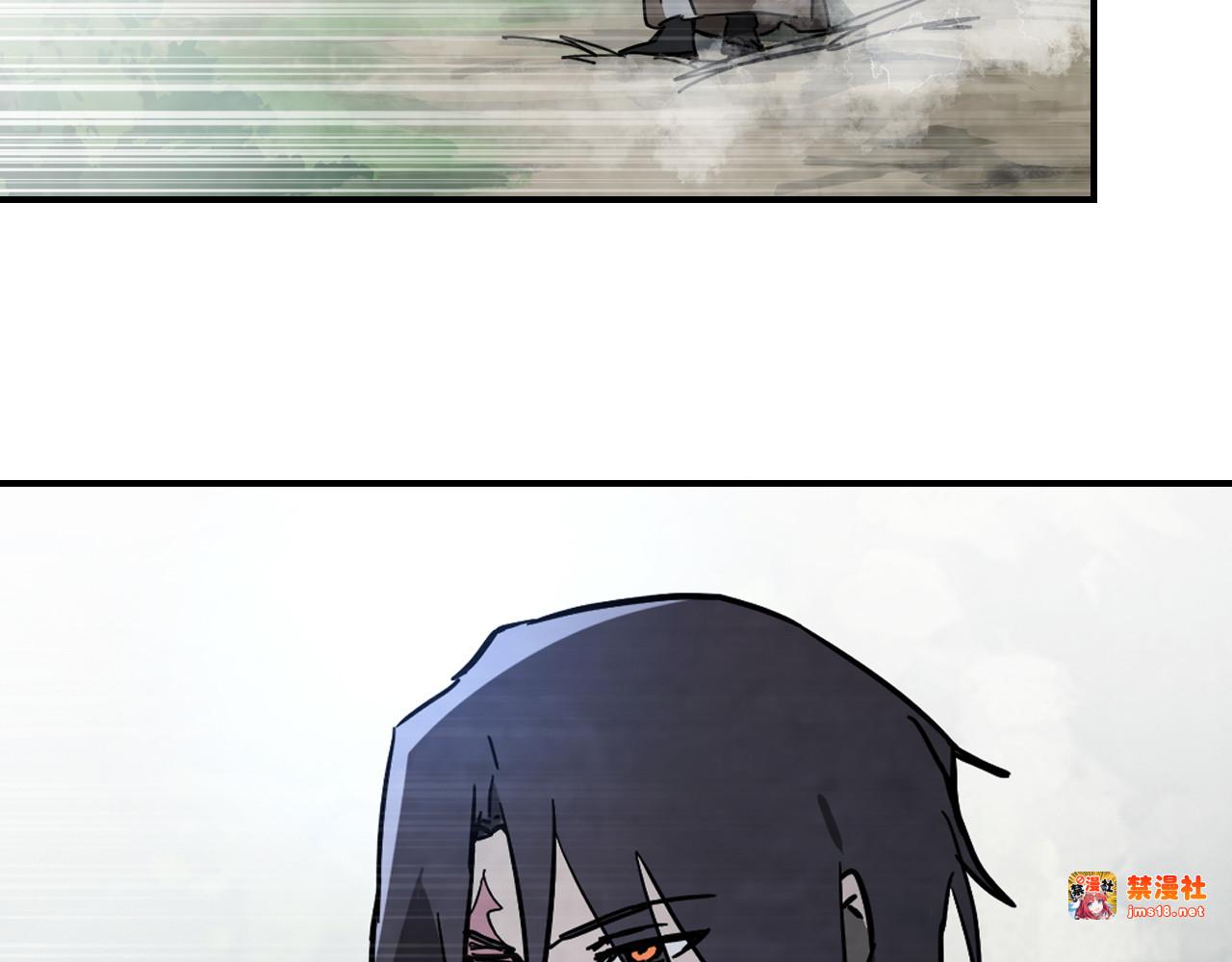 第76话 强身法 第 115 页