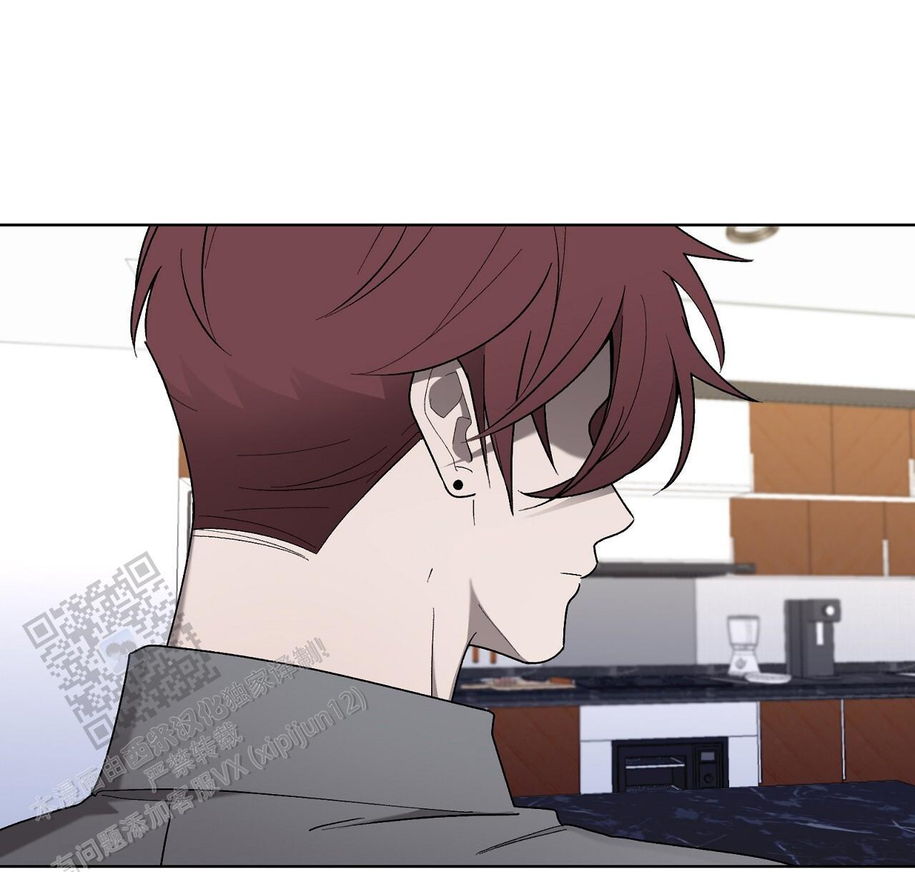 第36话 试探 第 52 页