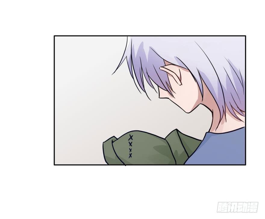 42 初遇（四） 第 9 页