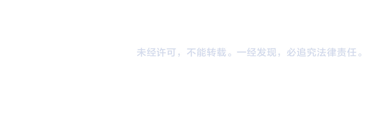 第03话 谁能把持的住！ 第 116 页