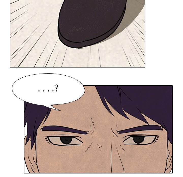 第79话 第 46 页
