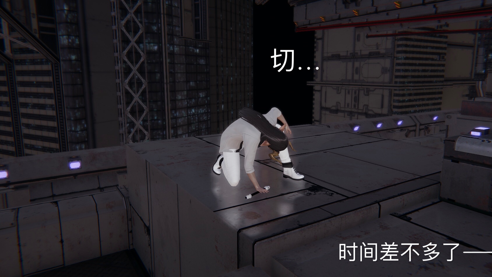 第03章 第 185 页