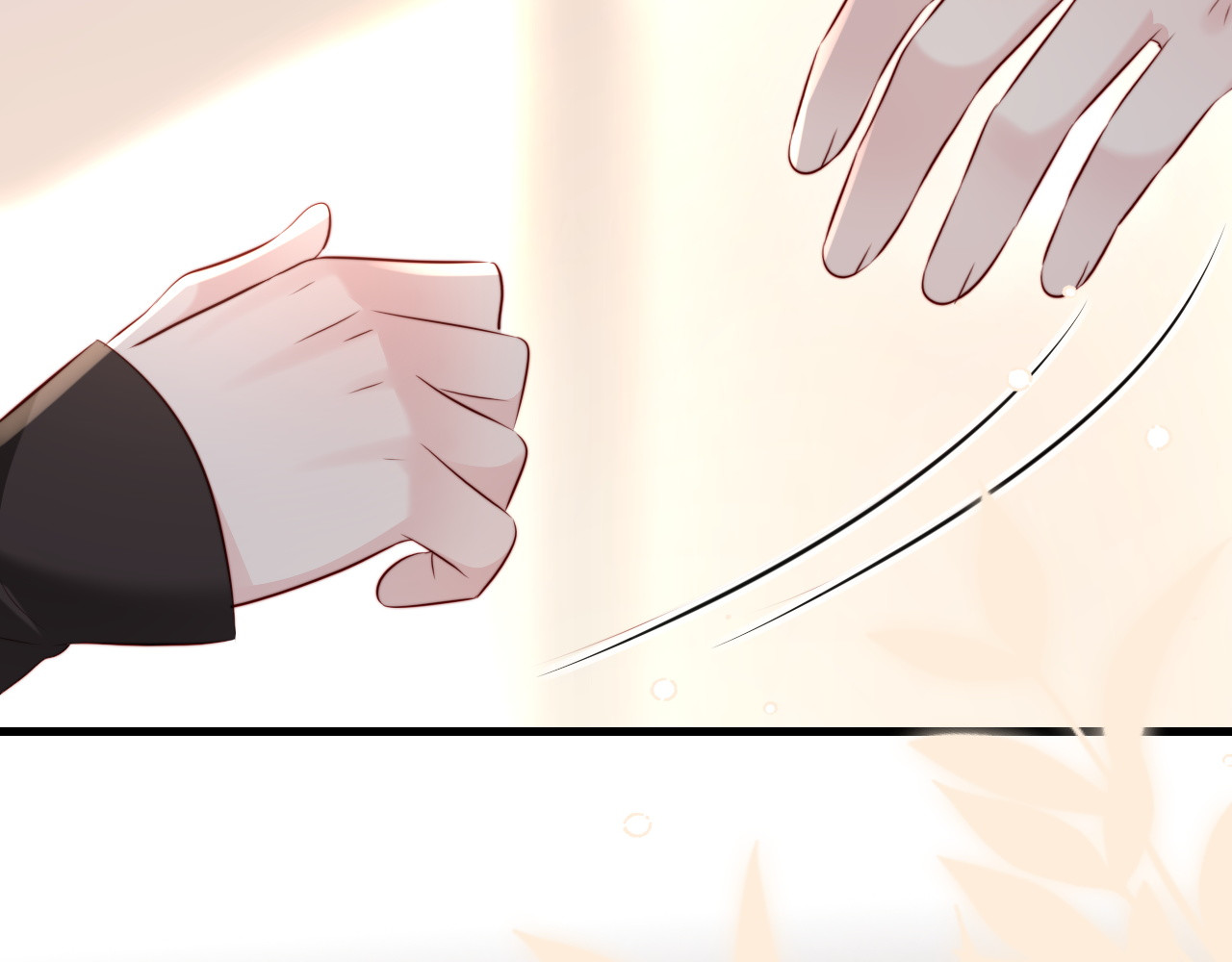 第48话 重新开始好不好？ 第 47 页