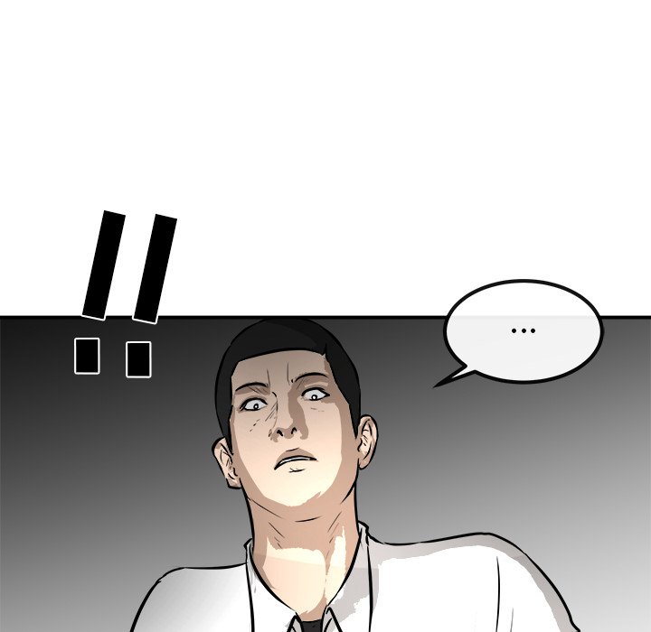 第37话 第 16 页