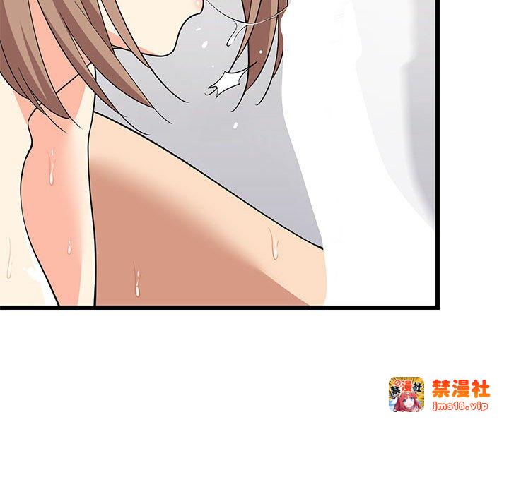 第7话 第 41 页