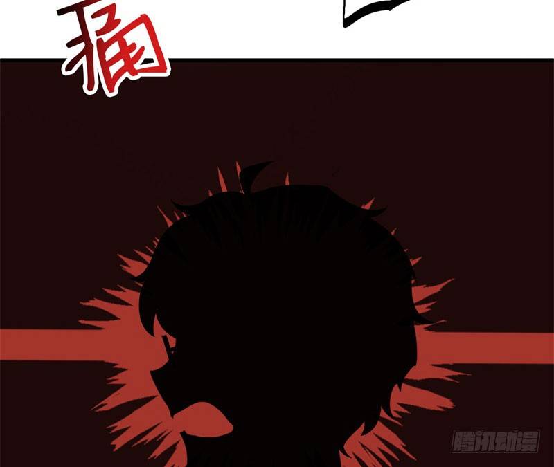 052精神科医生（十） 第 26 页