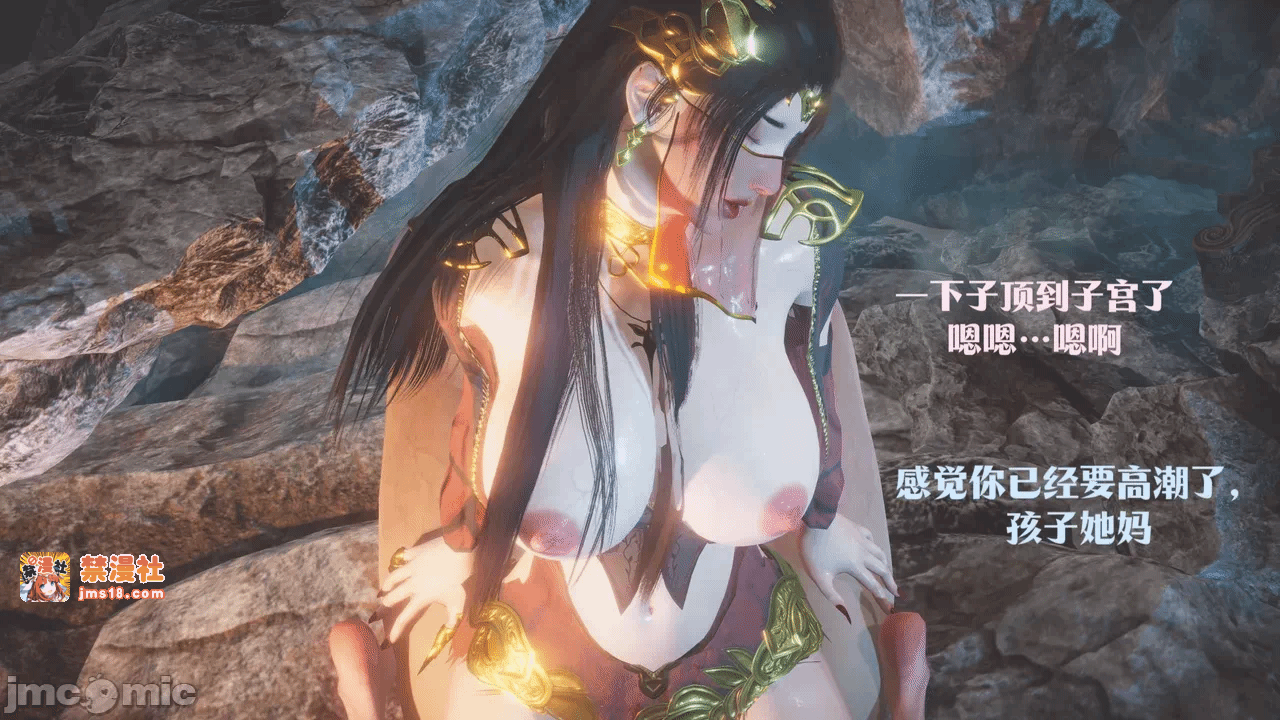 第一话 第 137 页