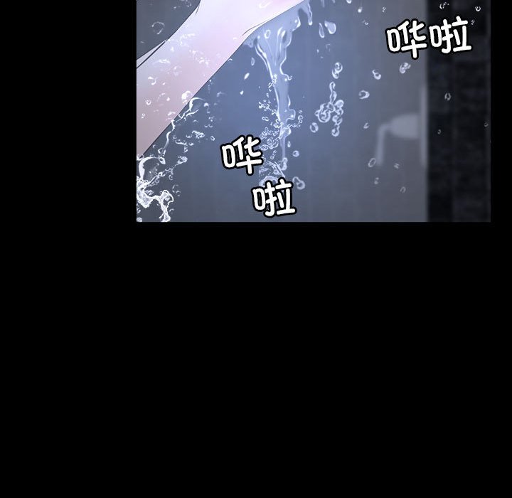 第6话 第 69 页