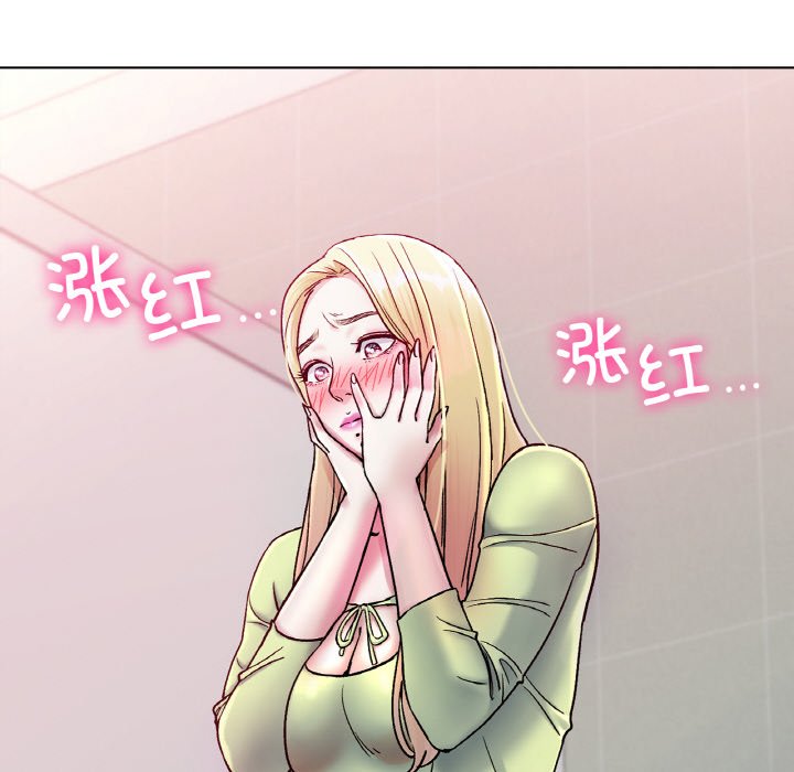 第5话 第 63 页