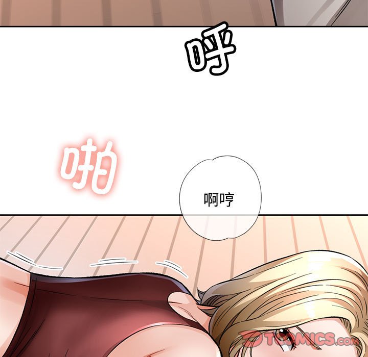 第9话 第 36 页
