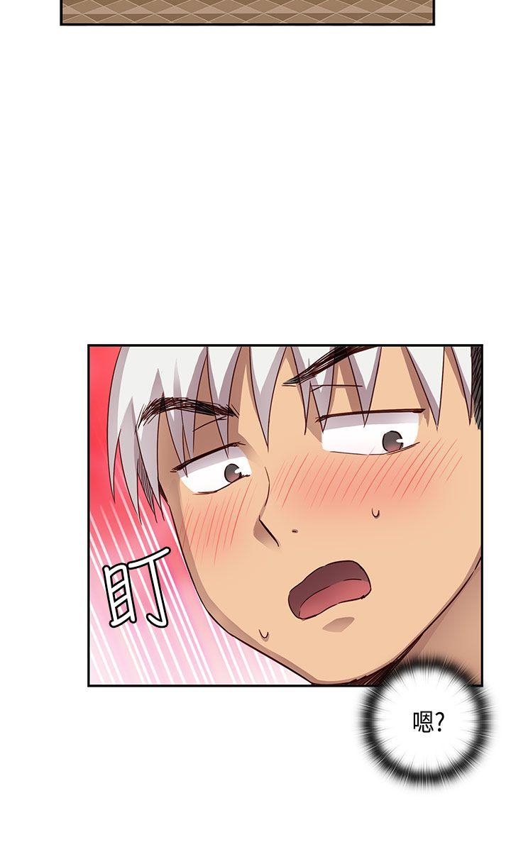 第28话 第 35 页