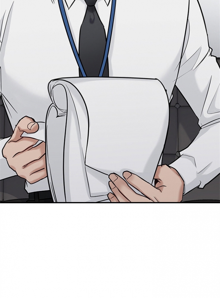 第53话 第53话 第 19 页