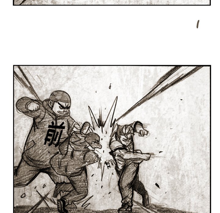 第 45 话 第 40 页