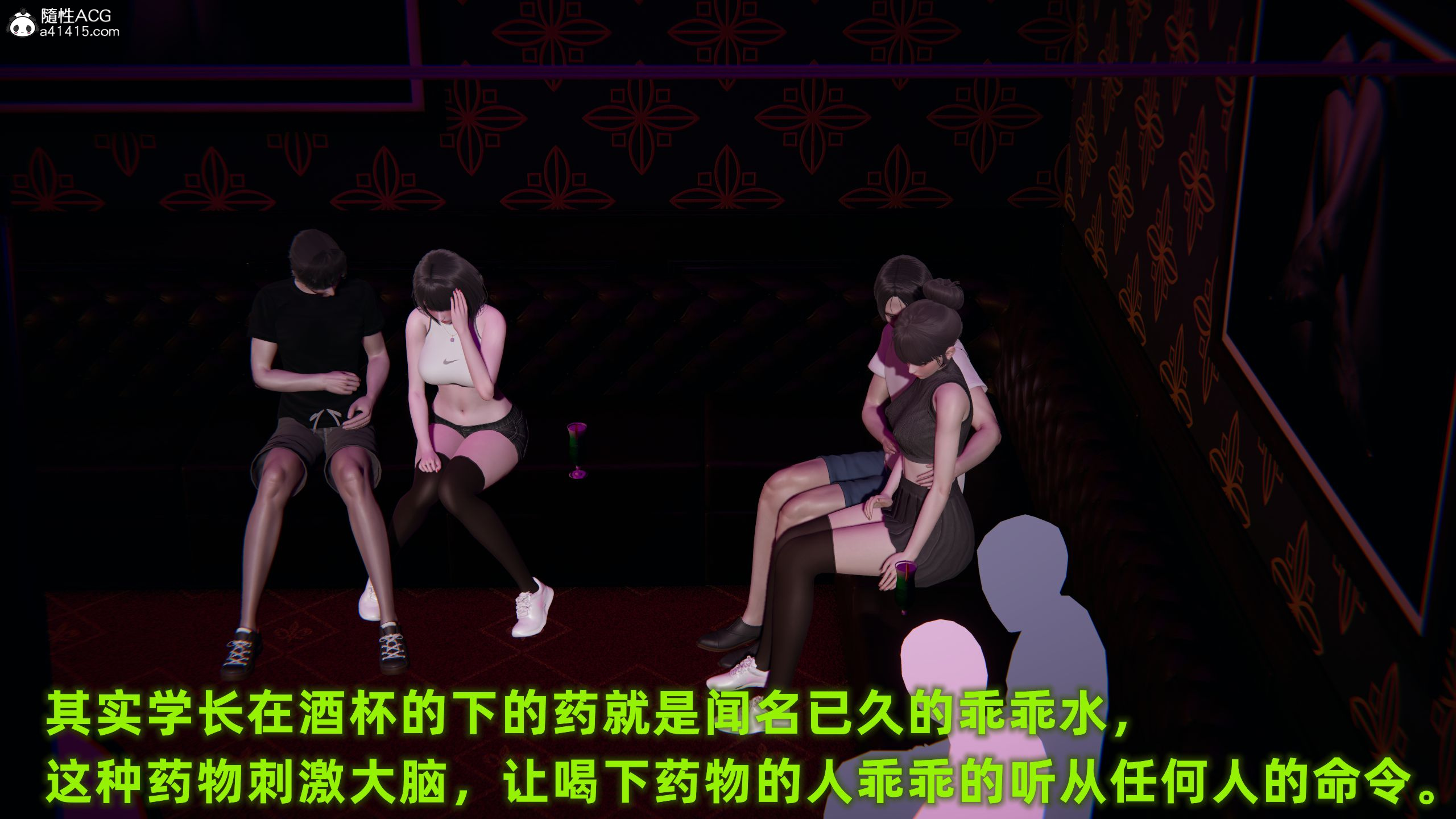 第02章 第 21 页