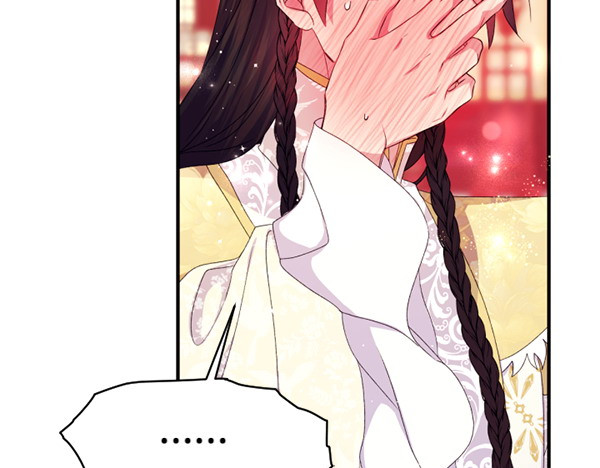 第129话 她只是妹妹 第 56 页