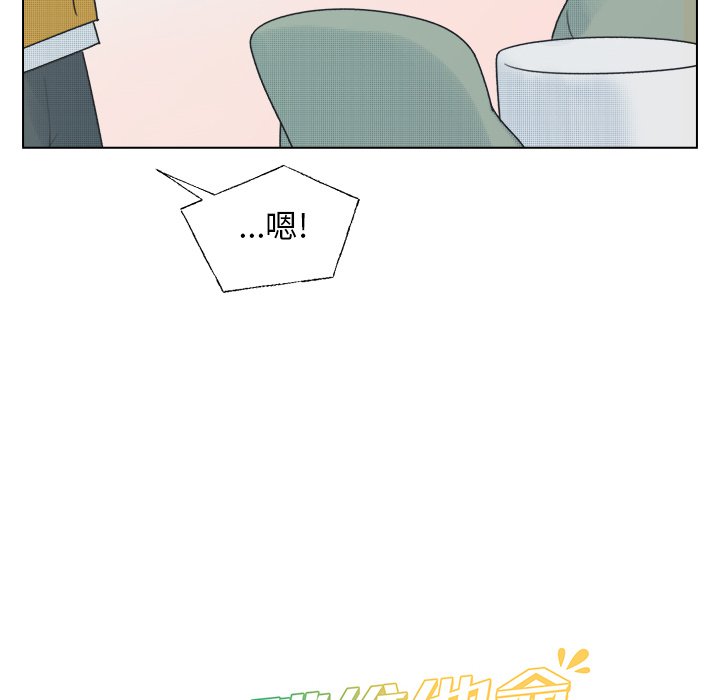 第34话 第 49 页