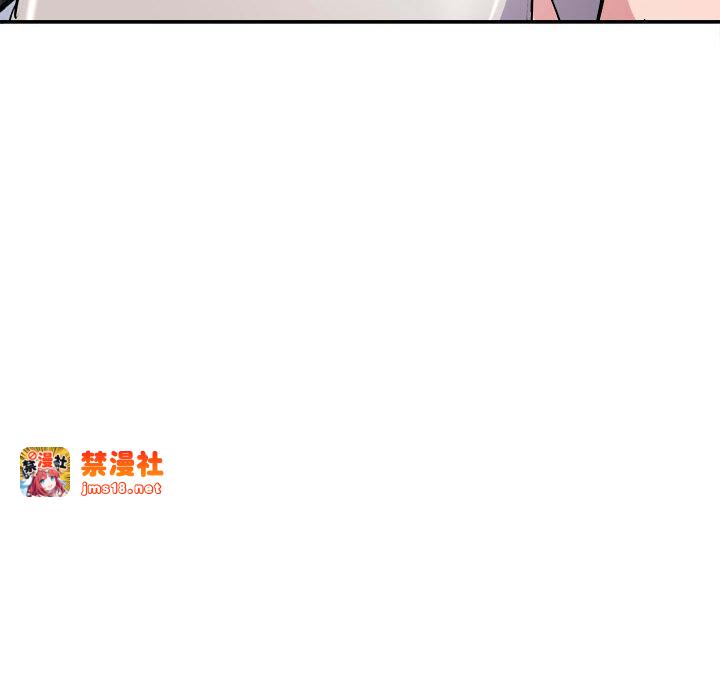 第14话 第 117 页