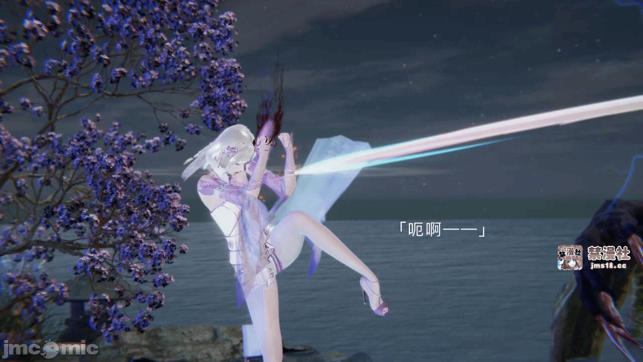 第一话 第 107 页
