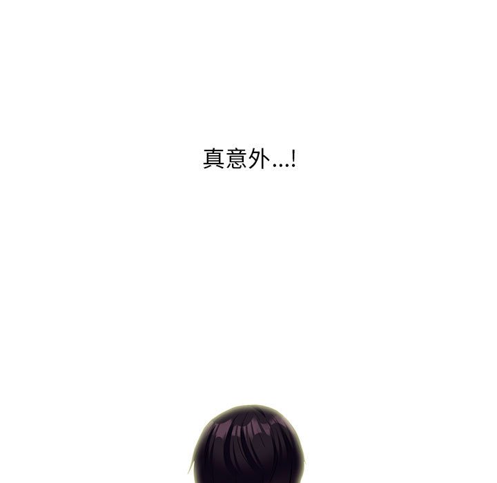 第152话 第 61 页
