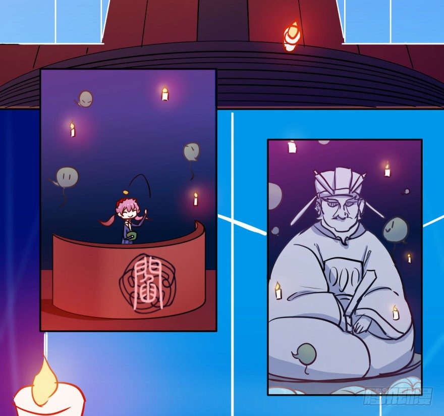 15 贤妻良父？ 第 4 页