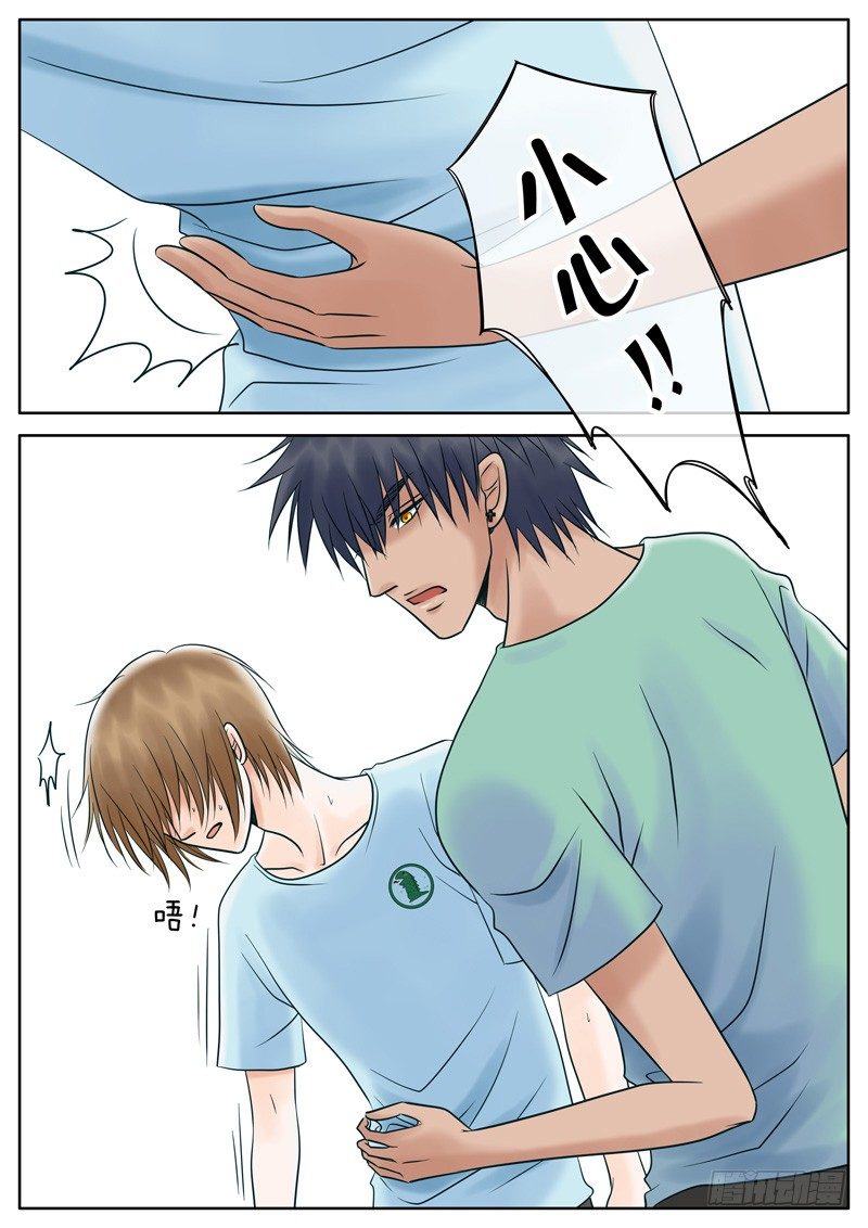 018 牧 第 10 页