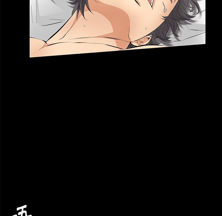 第6话 第 24 页