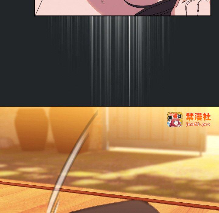 第44话 第 179 页