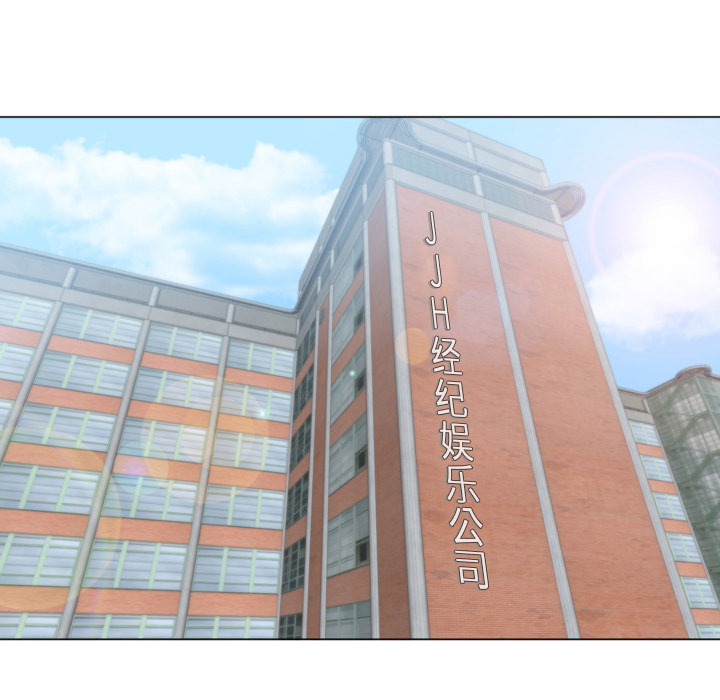第1话 第 43 页