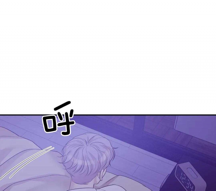 第124话 第124话 第 30 页