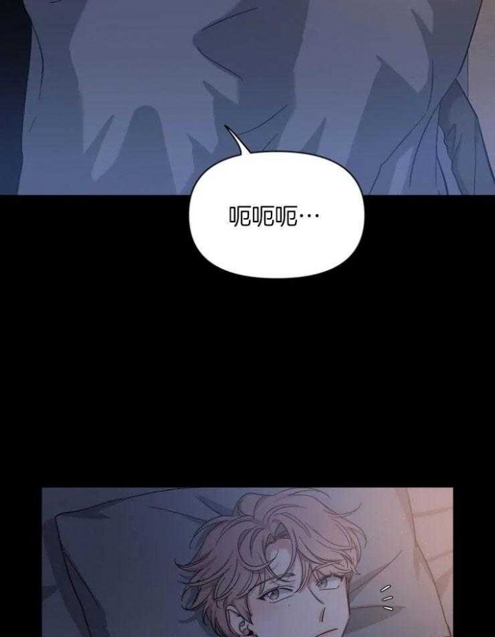 第77话 这哥真是...！ 第 22 页