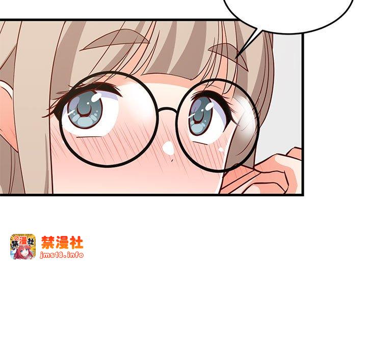 第23话 第 141 页