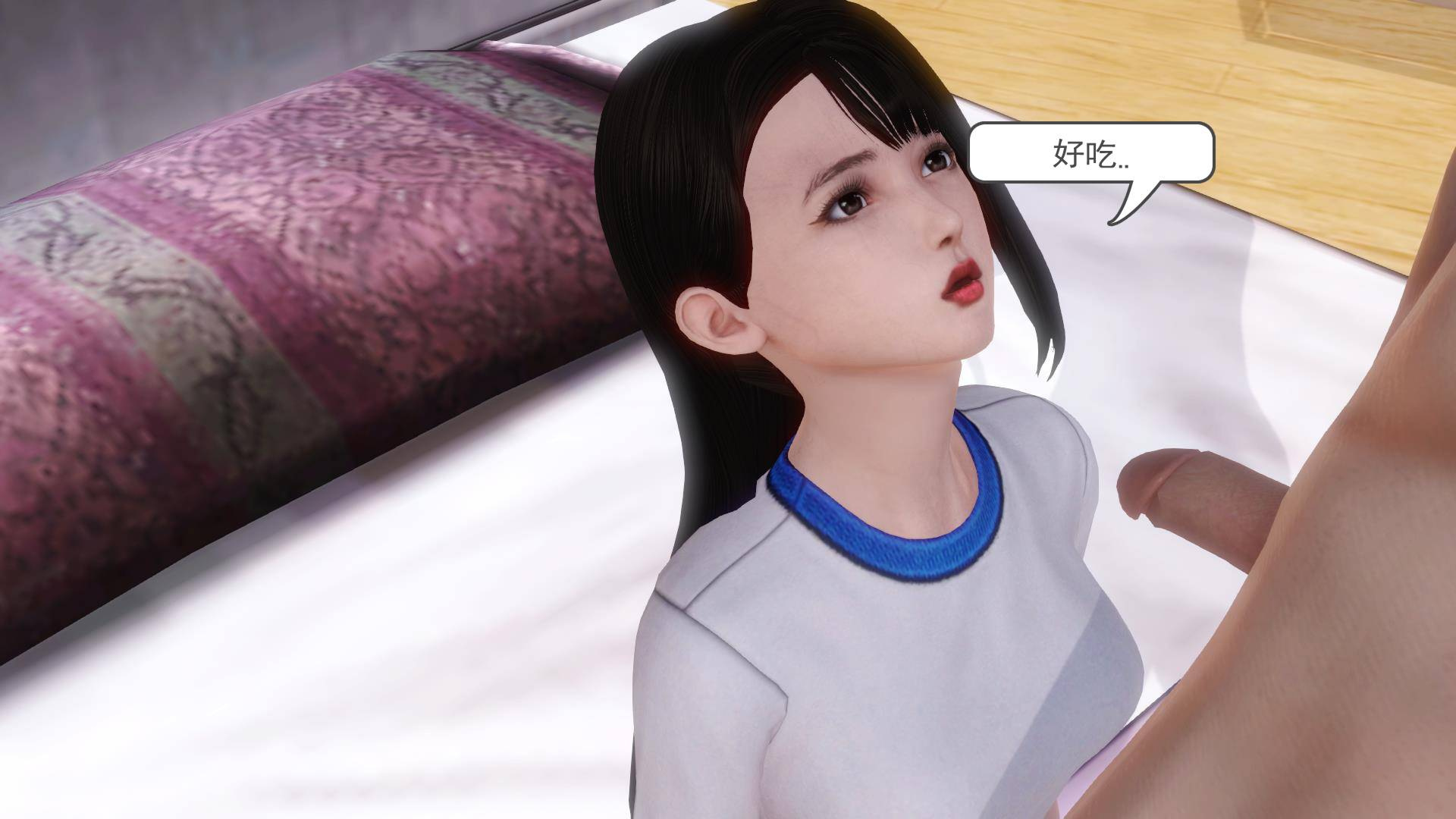 第03章-流氓与少女 第 166 页