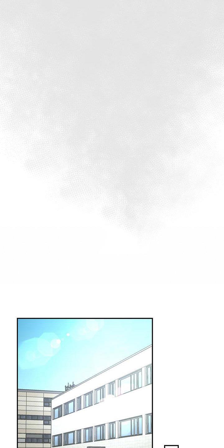 第30话 过去的事 第 22 页