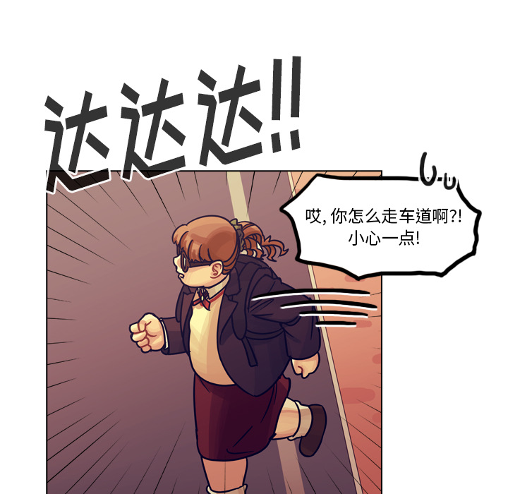 第50话 第 189 页
