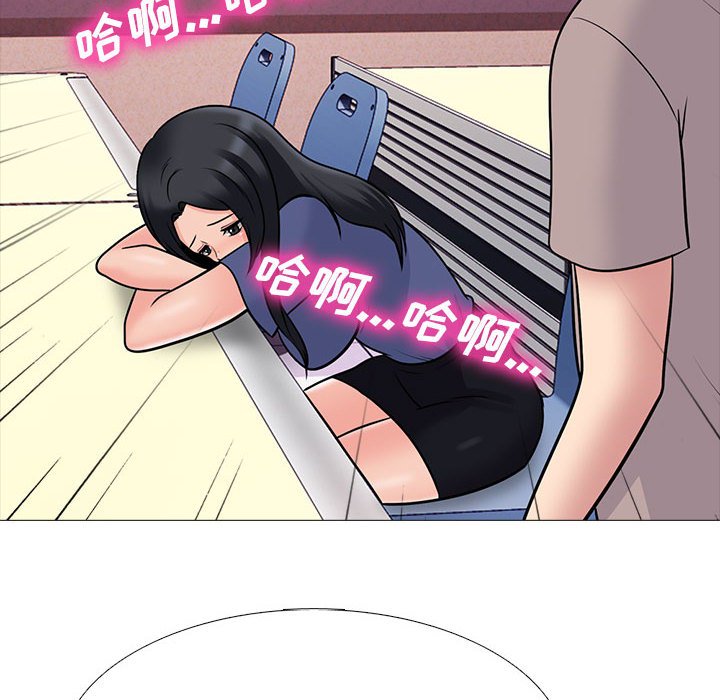 第105话 第 28 页