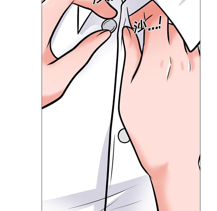 第133话 第 84 页