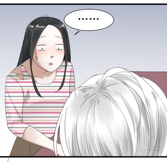 吃货 第 18 页