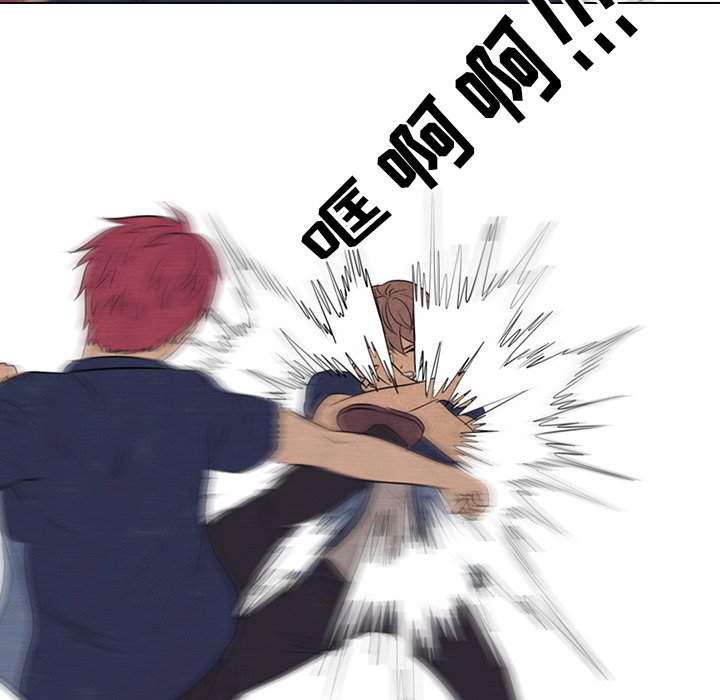 第131话 第 42 页